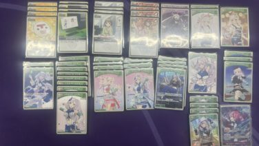 レイネイオフィ | デッキレシピライブラリ