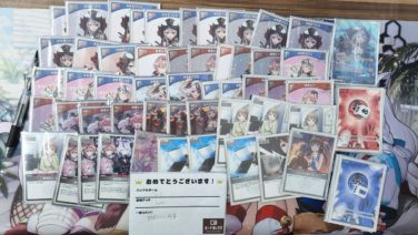 ルイクロ | デッキレシピライブラリ