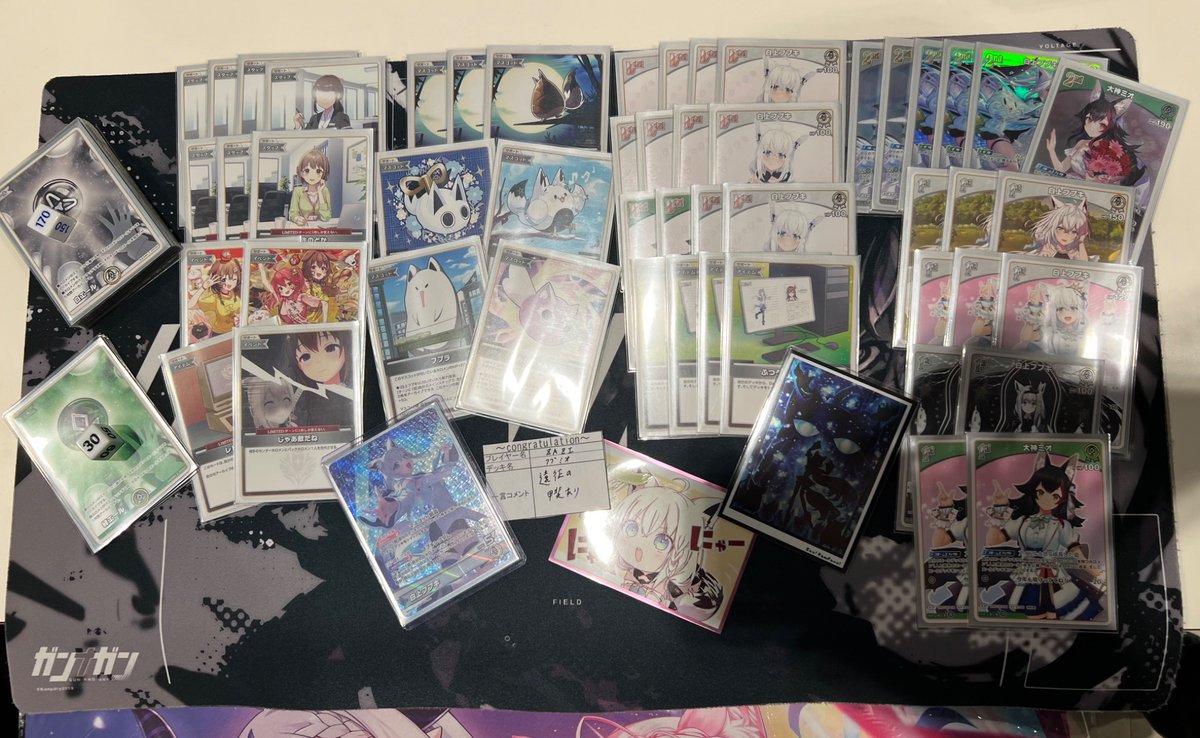 ホロカ　白単 フブキ ミオ デッキ ホロカ 白単 フブキ ミオ デッキ - メルカリ