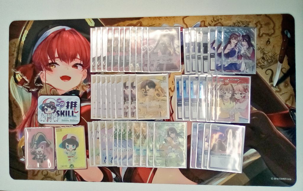 ホロカ ババドナ 構築済みデッキ ホロカ ババドナ デッキ 構築済み