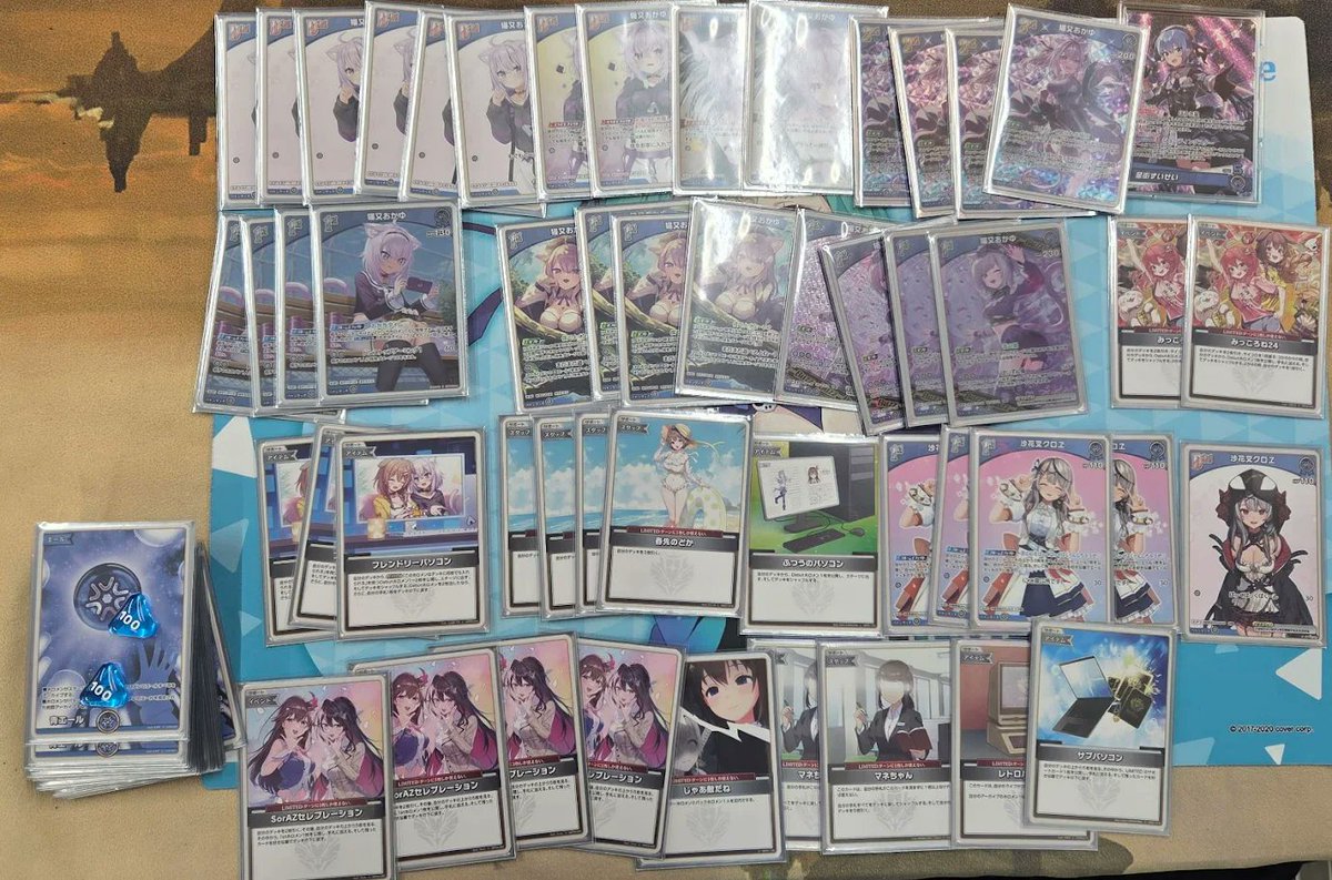 2025年 ホロカ おかゆ】優勝・入賞おすすめデッキレシピ(Cardshop